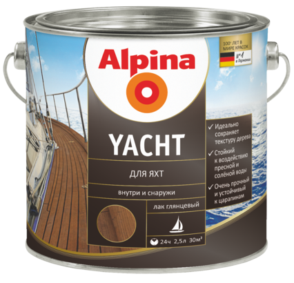 Alpina Yacht